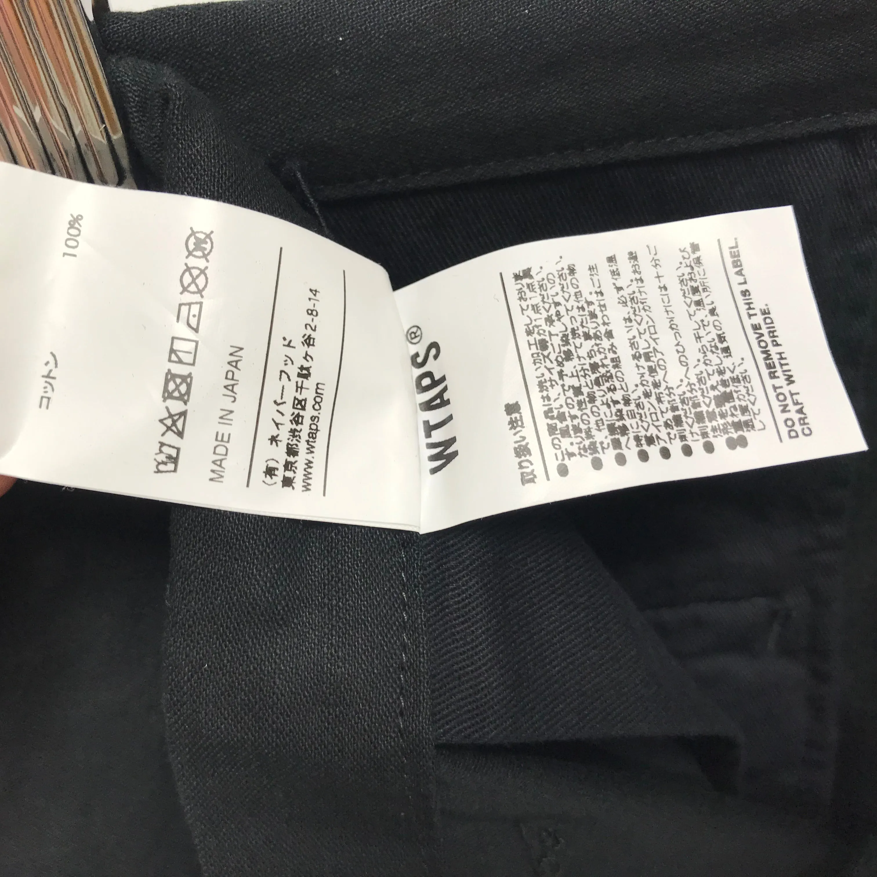 [M] DS! WTaps 18AW Cape BDU Pants Black