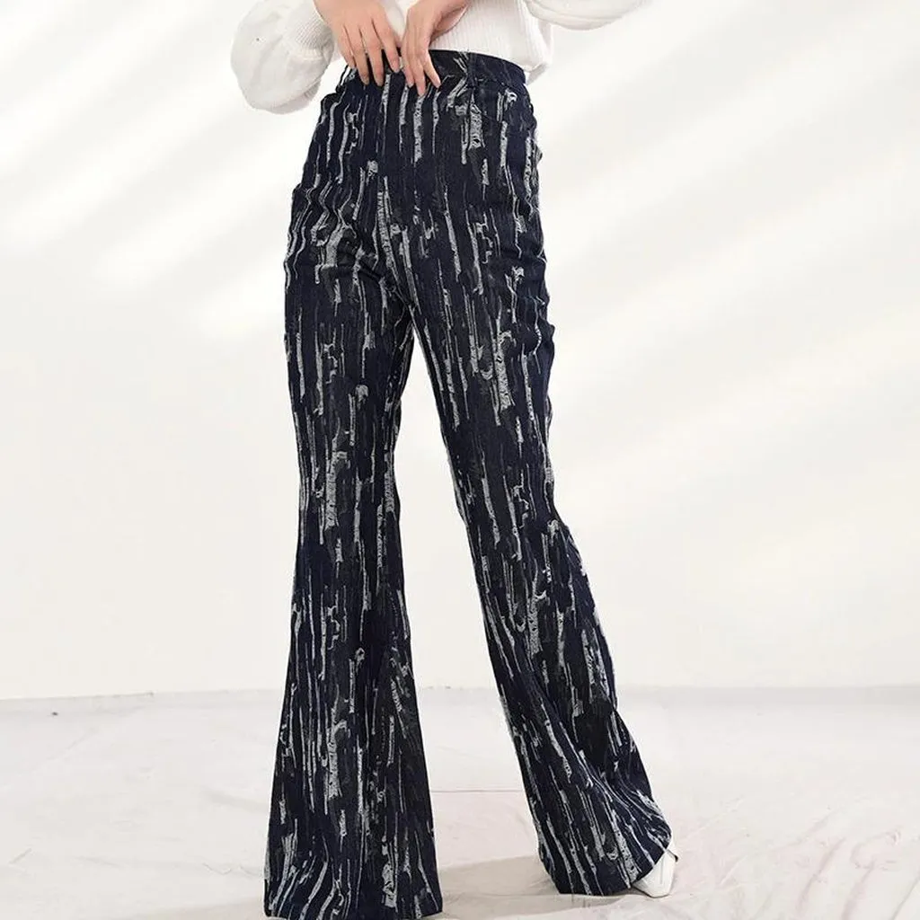 MARIGOLDSHADOWS - Original Takarra High Waist Denim Pants - Deep Blue