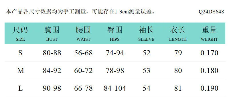REALAIOT  Sanhu Lianjiang Q24DS648 2025 women's clothing solid color slanted shoulder sexy waist hip-wrapped Spice Girl short skirt cross-border wholesale