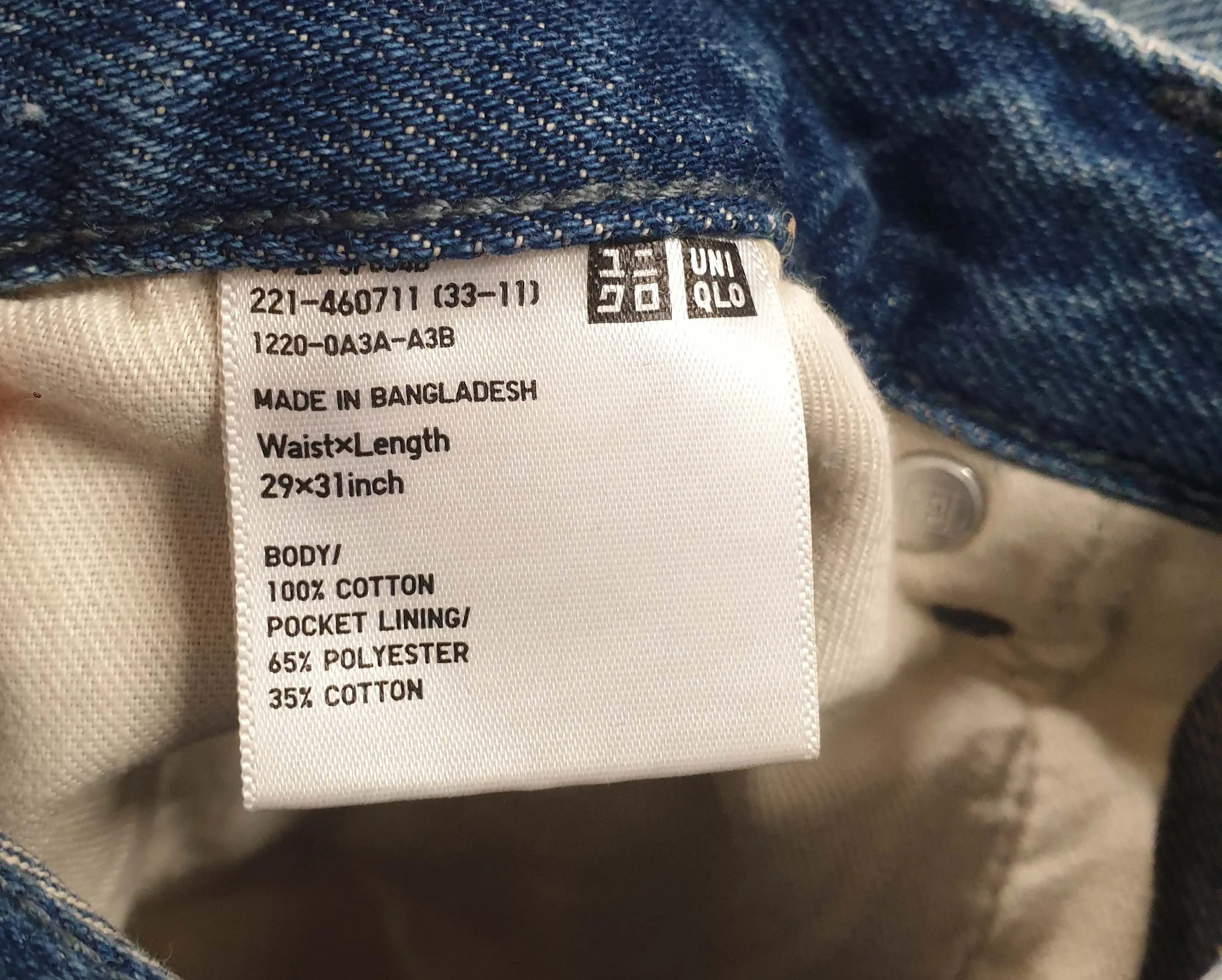 Uniqlo mid-denim wide leg jeans size 29, best fits 12-14